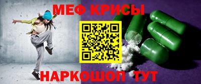 кокс Конаково