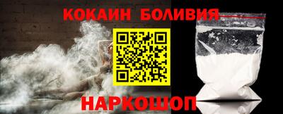 PSILOCYBIN Комсомольск-на-Амуре