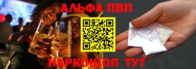 спайс Коммунар