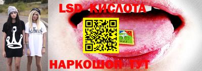 кокс Конаково