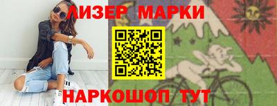 кокс Конаково