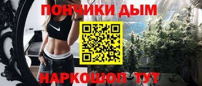 PSILOCYBIN Комсомольск-на-Амуре