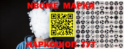 PSILOCYBIN Комсомольск-на-Амуре