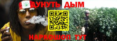 кокс Конаково
