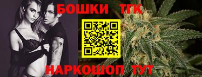 PSILOCYBIN Комсомольск-на-Амуре