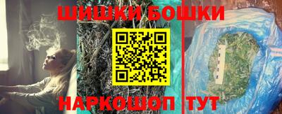 PSILOCYBIN Комсомольск-на-Амуре