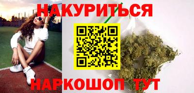 ALPHA-PVP Бердск
