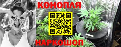кокс Конаково