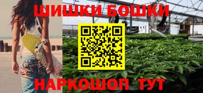 PSILOCYBIN Комсомольск-на-Амуре