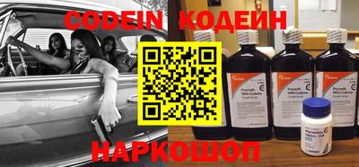 кокс Конаково