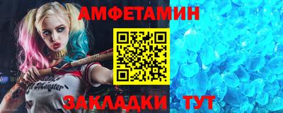 кокс Конаково