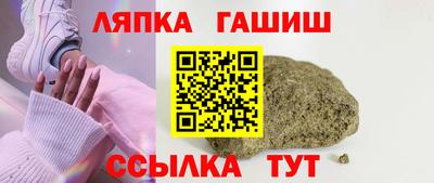 кокс Конаково