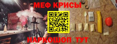 PSILOCYBIN Комсомольск-на-Амуре