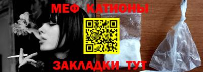 спайс Коммунар