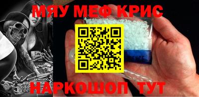 твердый Краснодар