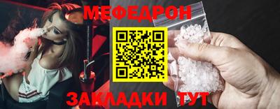 PSILOCYBIN Комсомольск-на-Амуре